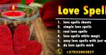 ✸Bring Back Lost Lover ✸Fast & Effective In Stockholm【+27633853837】 - Sell advertisement in Stockholm