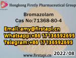 Whatsapp:+86 17136592695,CAS No.:71368-80-4,Chemical Name:Bromazolam,salable - Services advertisement in Patras