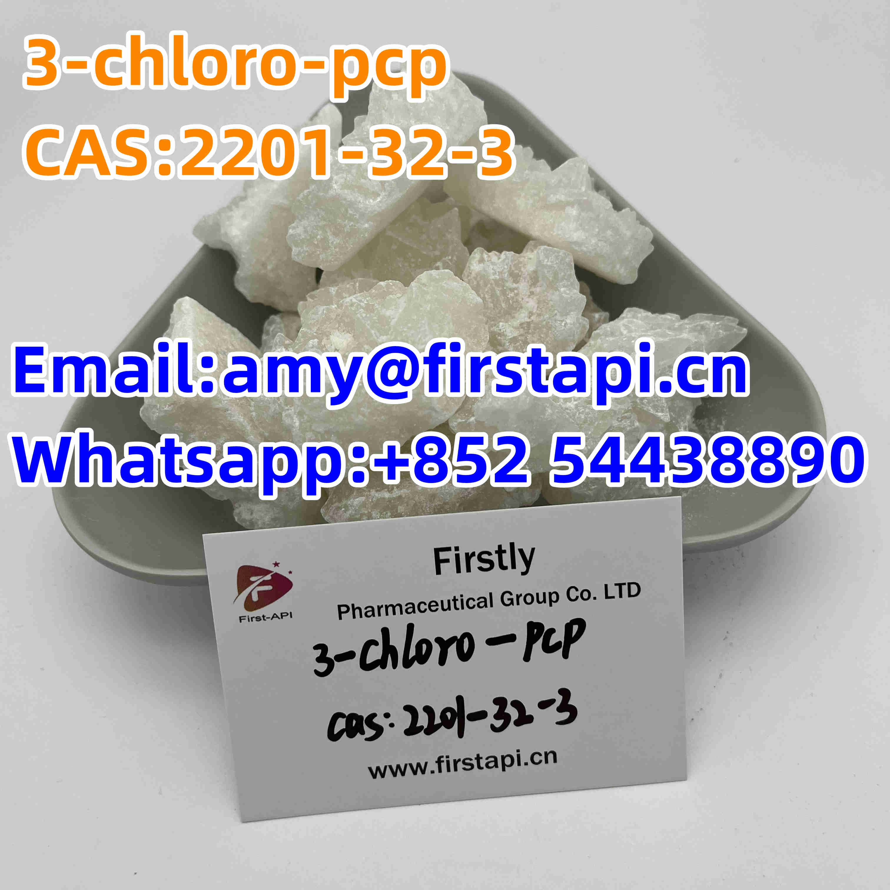 CAS No.: 2201-32-3,Piperidine,Whatsapp:+852 54438890 - photo
