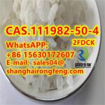 CAS.111982-50-4 2FDCK 2-Fluorodeschloroketamine - Sell advertisement in Berlin
