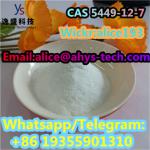 FACTORY SELL CAS 5449-12-7 BMK GLYCIDIC ACID SODIUM SALT WITH SAFE SHIPMENT - Sell advertisement in Usak