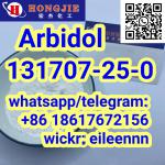 131707-25-0 Arbidol Hydrochloride new hot sell - Sell advertisement in Verona