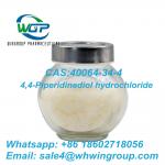 Direct Sale High Purity 4, 4-Piperidinediol Hydrochloride CAS 40064-34-4 Powder  - Sell advertisement in Madrid