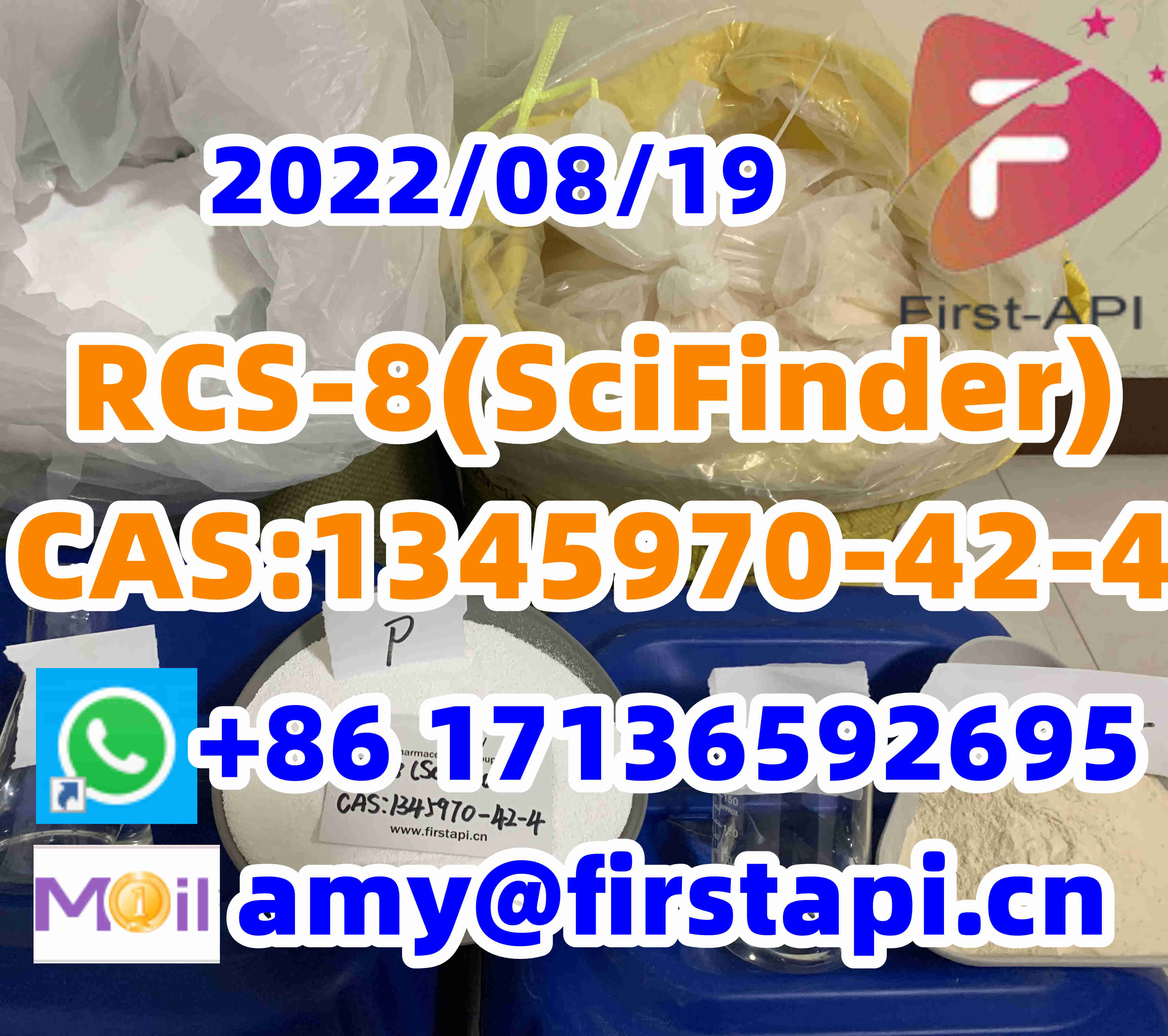 RCS-8(SciFinder),high quality,low price,CAS:1345970-42-4,ADB-FUBINACA,AMB-FUBINACA - photo