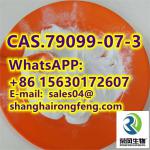 CAS.79099-07-3 N-(tert-Butoxycarbonyl)-4-piperidone - Sell advertisement in Berlin