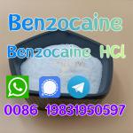 Hot Purity Benzocaine CAS 94-09-7 Benzocaine HCl Powder  - Sell advertisement in Bordeaux