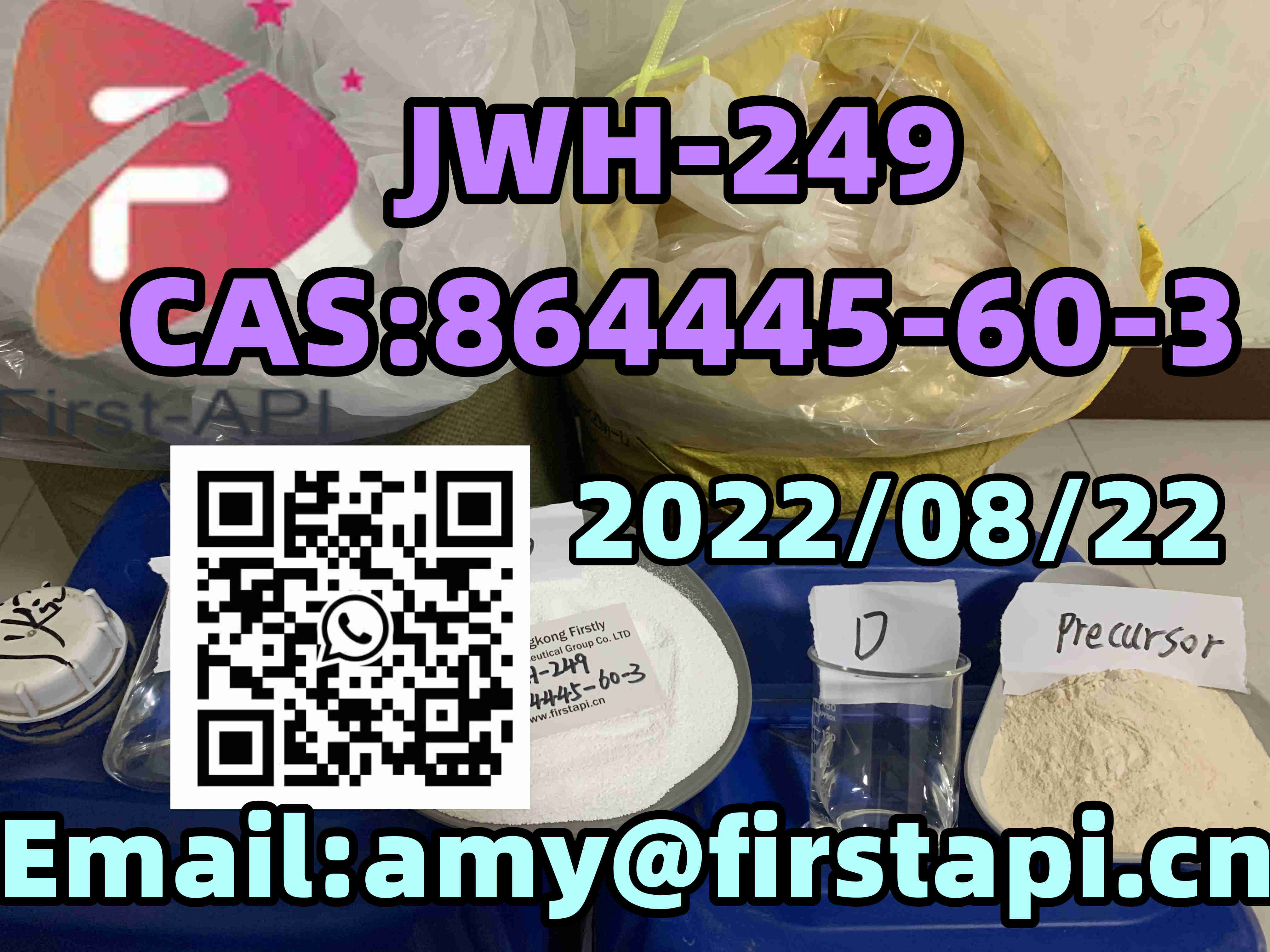 High quality,low price,JWH-249,CAS:864445-60-3,fast delivery - photo