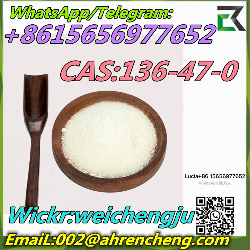 Tetracaine hydrochloride CAS no. : 136-47-0 - photo