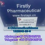 1225843-86-6 4-Chloromethcathinone 99% purity - Sell advertisement in Adana