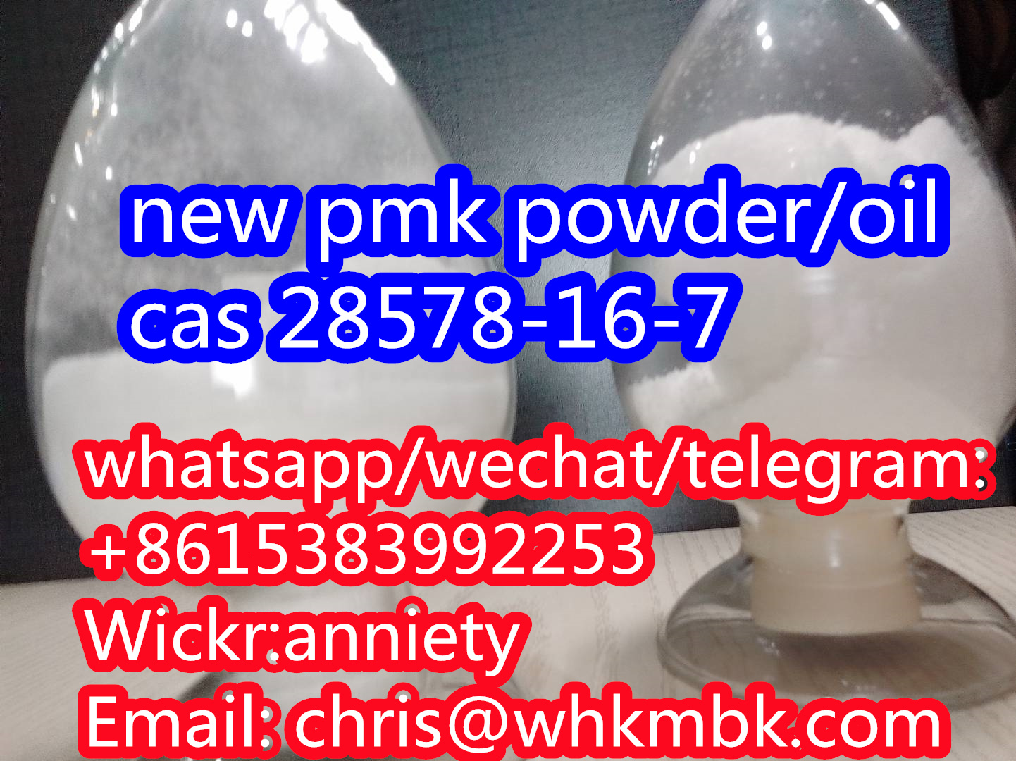 wickr: anniety new pmk powder/oil cas 28578-16-7 - photo