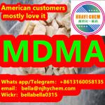 Mdma：CAS 42542-10-9 MDMA, MDMA pill，md，excited pills - Sell advertisement in Nantes