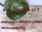 Factory price New BMK CAS5449-12-7 - Sell advertisement in Latina