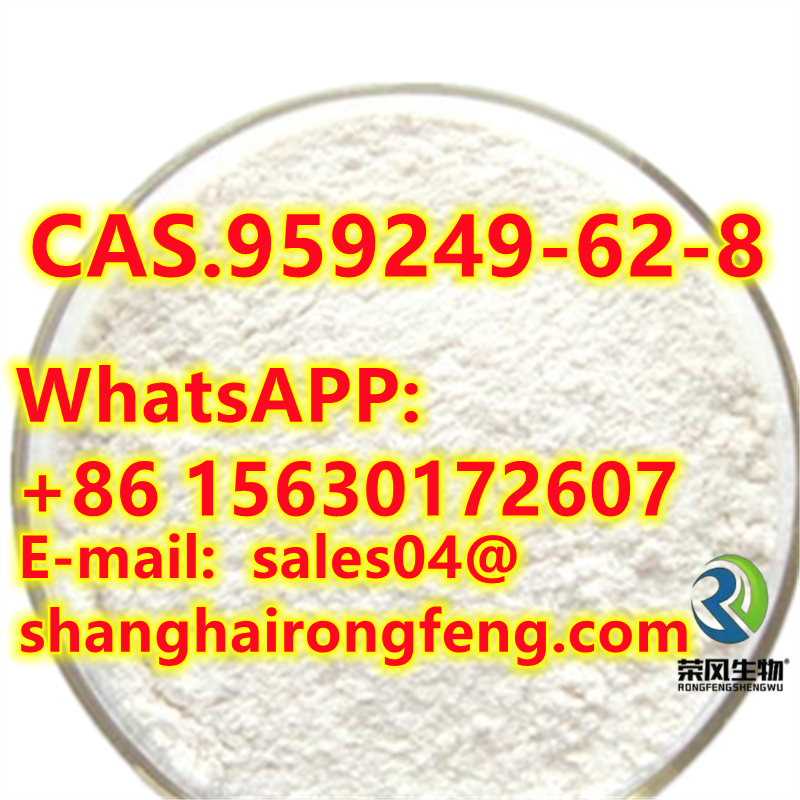 CAS.959249-62-8 5-(4-Methylphenyl)-4,5-dihydro-1,3-oxazol-2-amine - photo