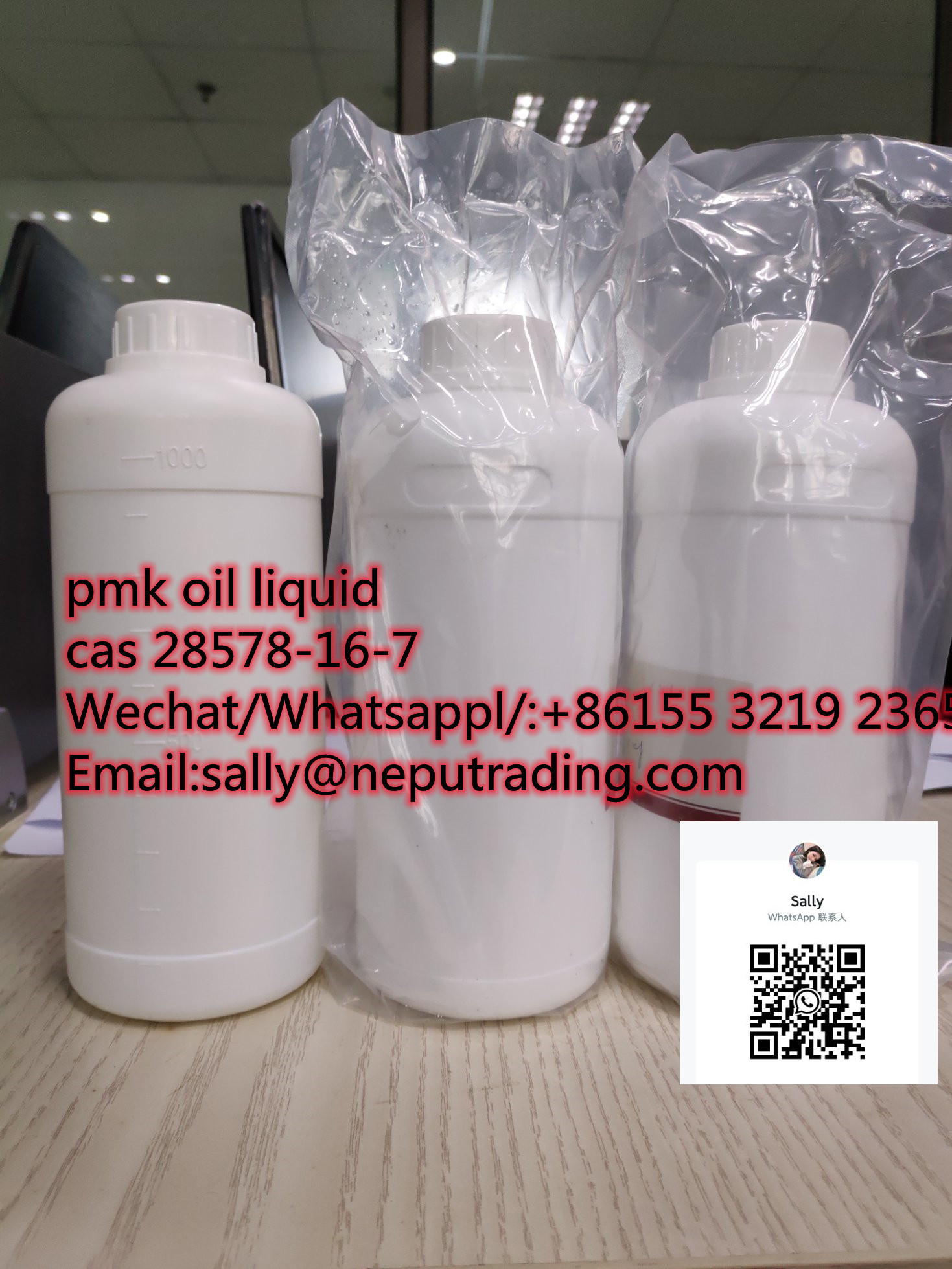 PMK oil 99% Cas 28578-16-7 whatsapp:+8615532192365 - photo