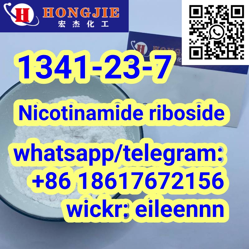 1341-23-7 Nicotinamide riboside industrial high grade - photo