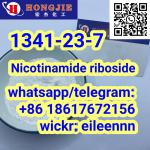 1341-23-7 Nicotinamide riboside industrial high grade - Sell advertisement in Herne
