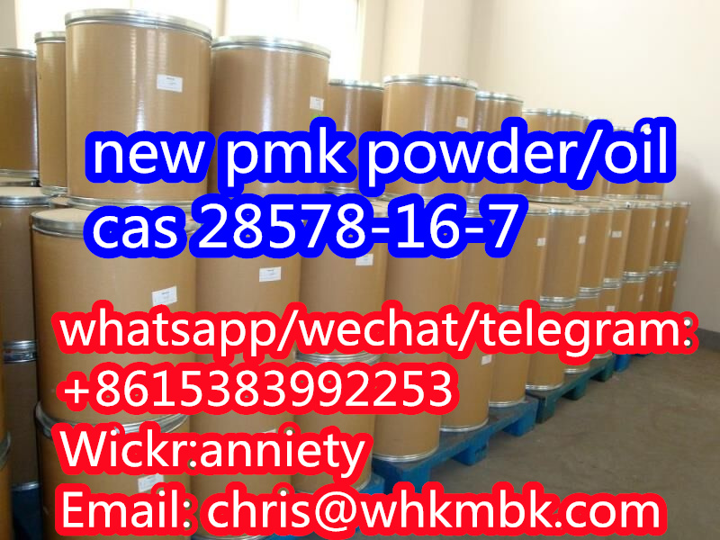 wickr: anniety new pmk powder/oil cas 28578-16-7 - photo