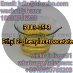 Ethyl 3-Oxo-4-Phenylbutanoate CAS Number 5413-05-8 - Sell advertisement in Paris