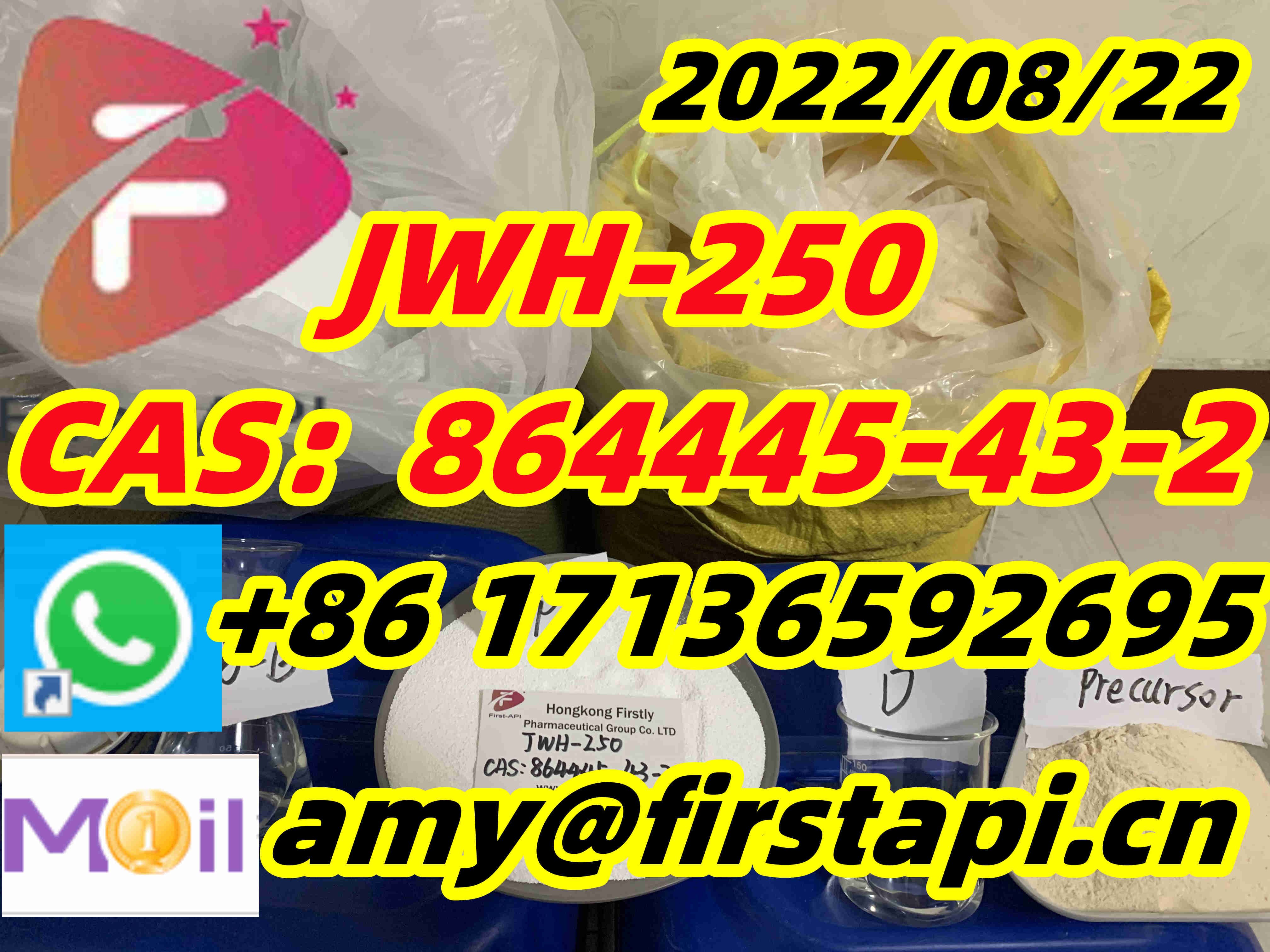 JWH-250,high quality,low price,CAS:864445-43-2,cannabicyclohexanol - photo