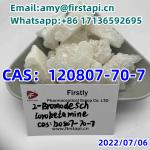 Chemical Name:Cyclohexanone,CAS No.:120807-70-7，Whatsapp:+86 17136592695, - Services advertisement in Patras