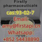 2,5-Dimethoxybenzaldehyde CAS: 93-02-7  Whatsapp:+852 54438890 - Sell advertisement in Patras