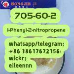 705-60-2 1-Phenyl-2-nitropropene good quality - Sell advertisement in Bergen