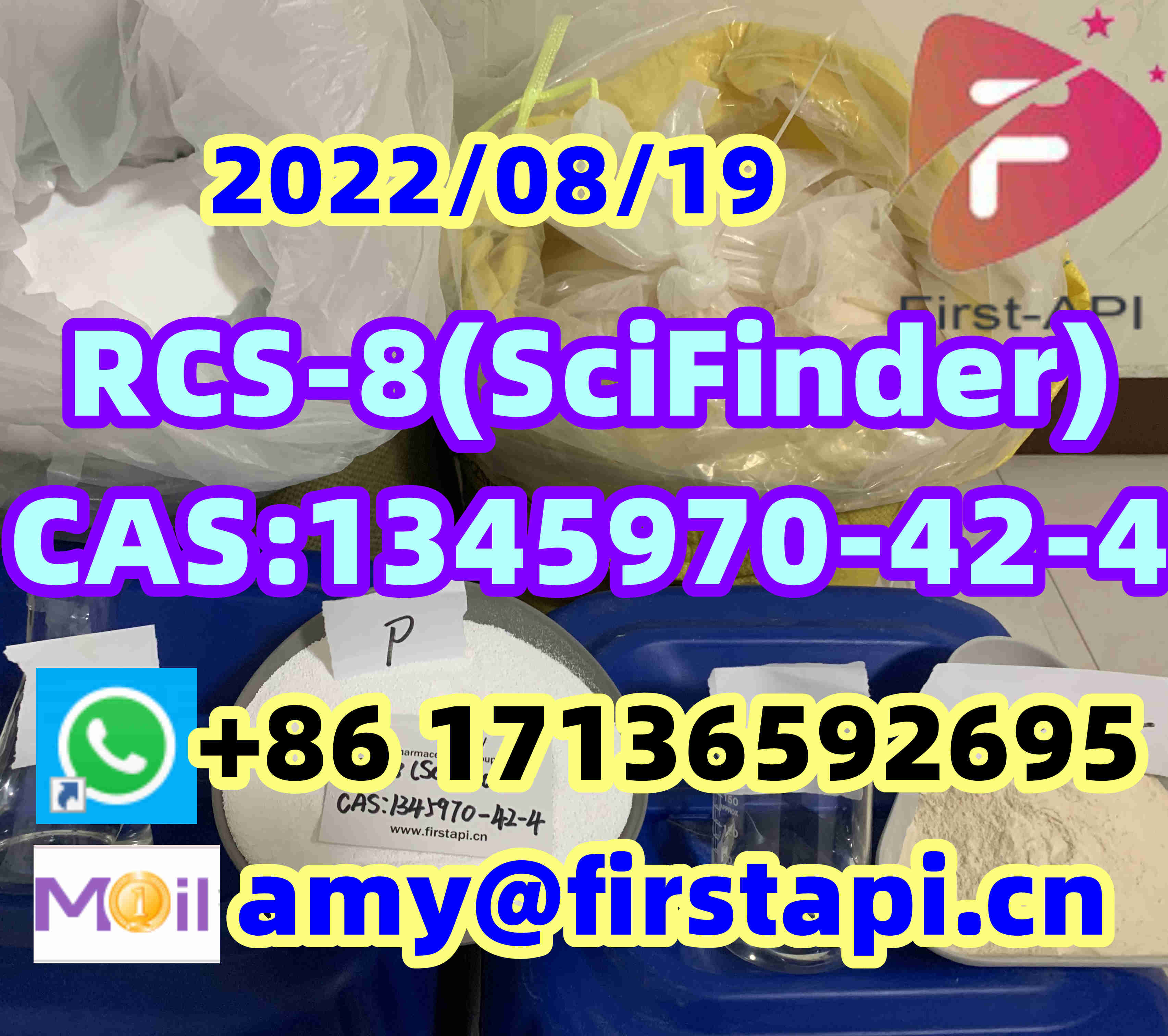 CAS:1345970-42-4,RCS-8(SciFinder),high quality,low price,fast delivery - photo