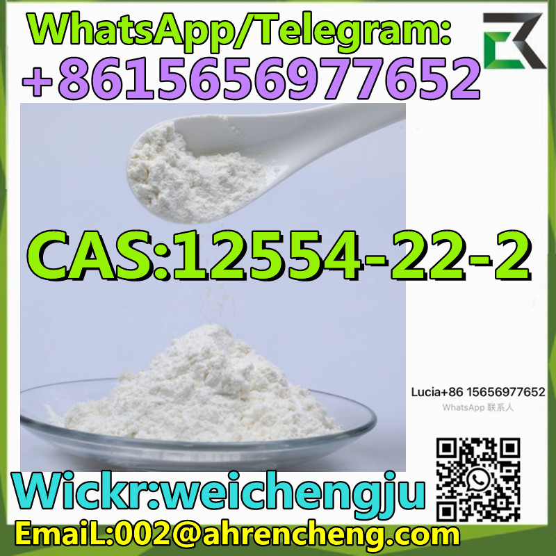 China Supplier Supply CAS 12554-22-2 - photo