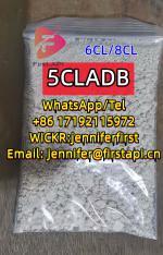 5cladb，5cladba，6cladba，adbb，5F-ADB,  - Sell advertisement in Nantes
