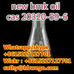 Competitive price Diethyl(phenylacetyl)malonate CAS 20320-59-6 - Sell advertisement in Banja Luka