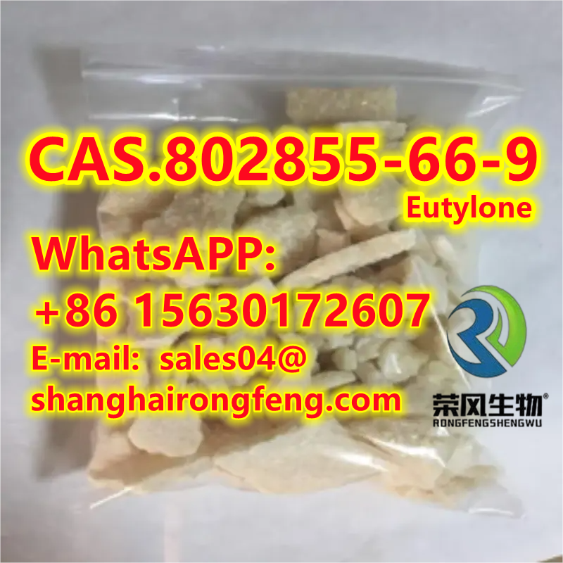 CAS.802855-66-9 eutylone - photo