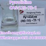 Chemical Name:	Pyrrolidine,Whatsapp:+852 54438890,CAS No.:	123-75-1 - Sell advertisement in Patras