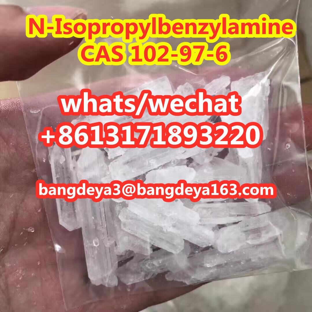 Low price N-Isopropylbenzylamine CAS 102-97-6 safe delivery wick norah123 - photo