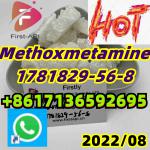 CAS:1781829-56-8,high quality,low price,Methoxmetamine,fast delivery - Services advertisement in Patras