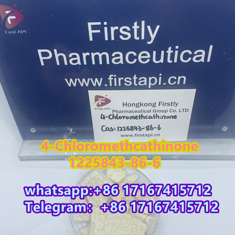 1225843-86-6 4-Chloromethcathinone Low price  - photo