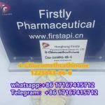 1225843-86-6 4-Chloromethcathinone Low price  - Sell advertisement in Adana