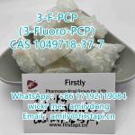 3-F-PCP Chinese manufacturers （3-Fluoro-PCP）CAS 1049718-37-7 - Sell advertisement in Grenoble