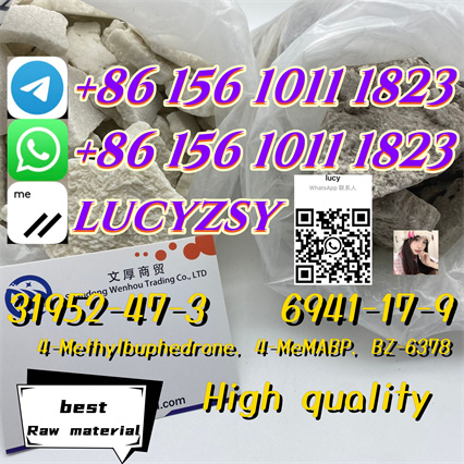 Wholesale Price4-Methylcathinone, 4-MC, Normephedrone	
