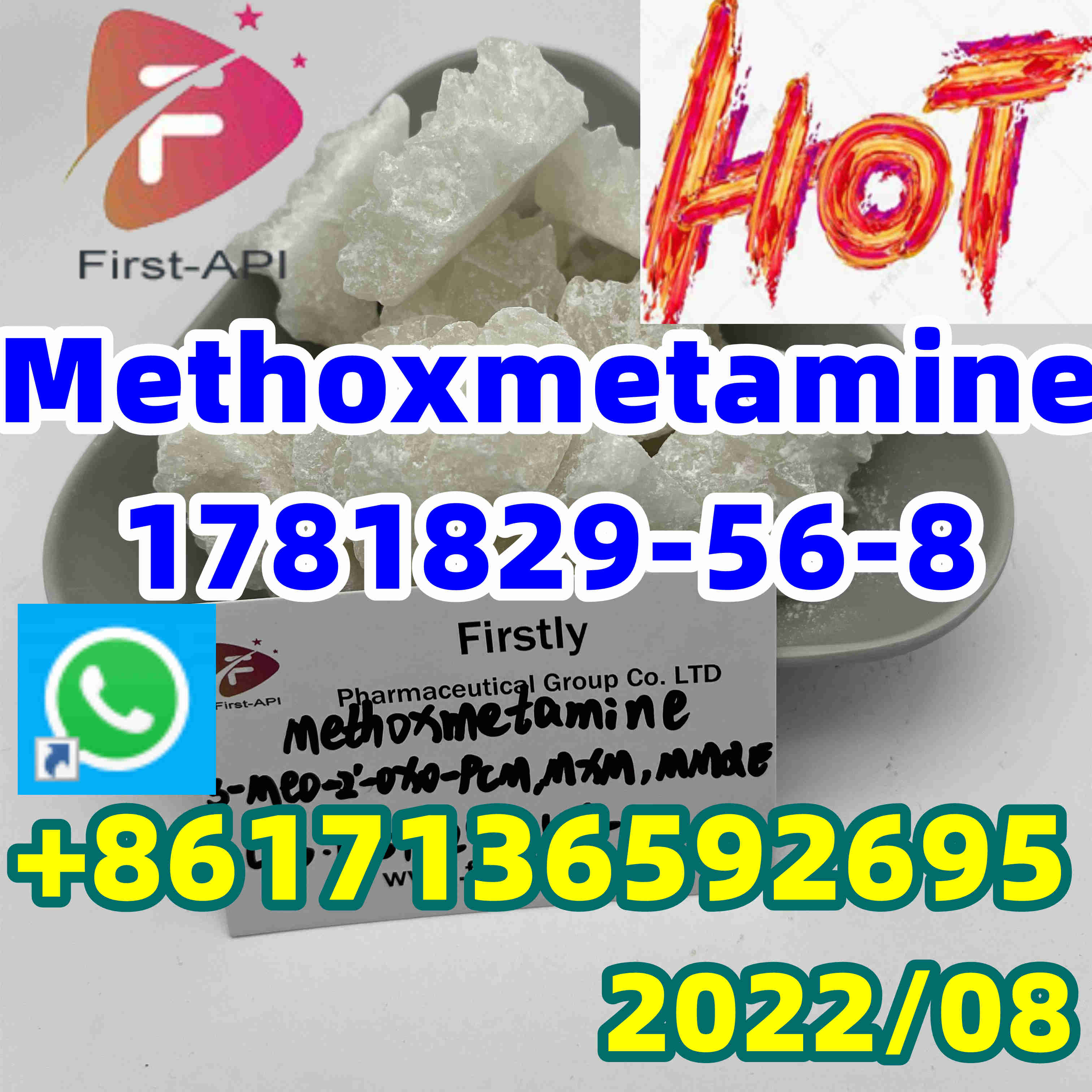High quality,low price,CAS:1781829-56-8,Methoxmetamine (hydrochloride) - photo