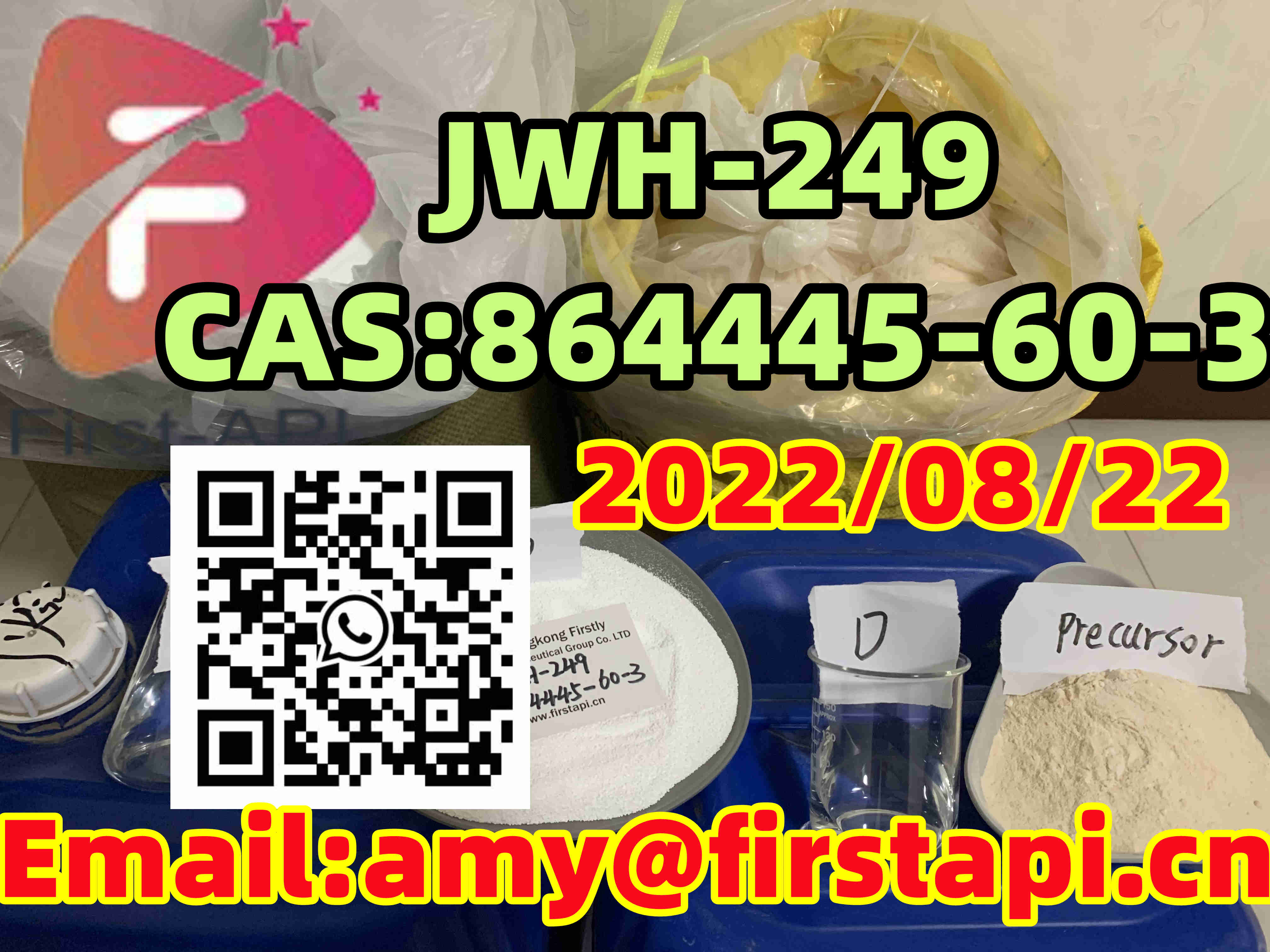 CAS:864445-60-3,JWH-249,free sample,high quality,low price - photo