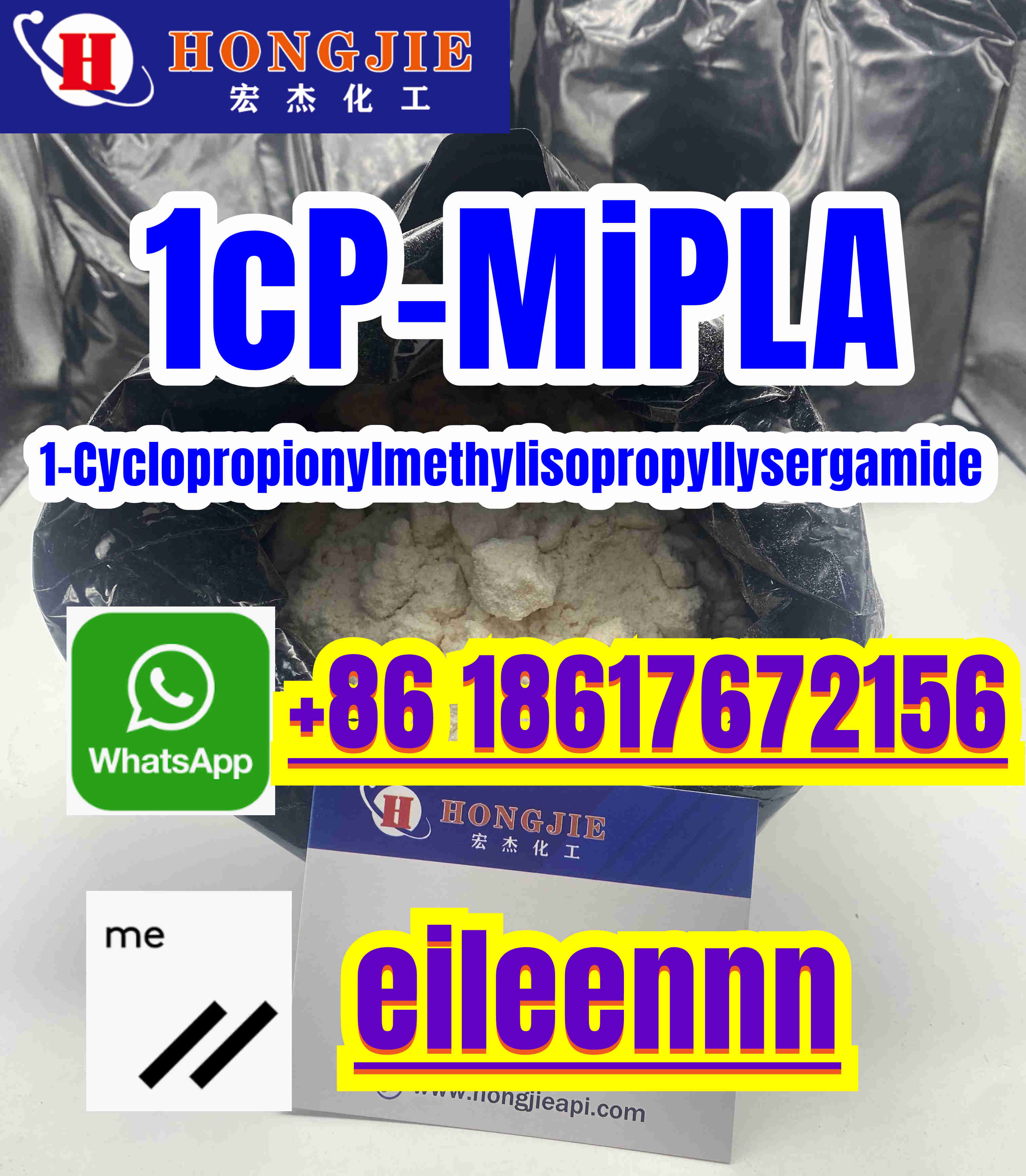 1cP-MiPLA, 1-Cyclopropionylmethylisopropyllysergamide best selling - photo