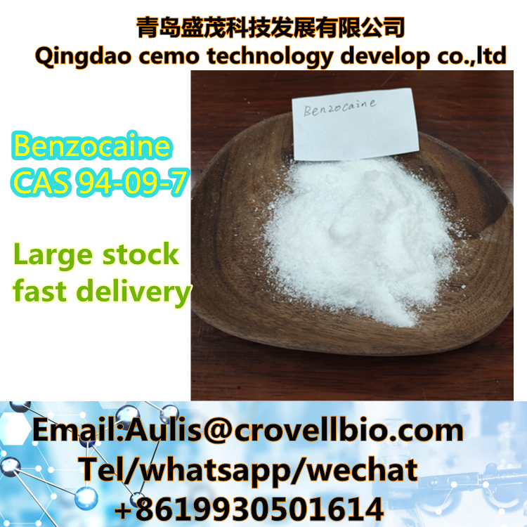 Buy Benzocaine CAS 94-09-7 Buy Online from Manufacturers - photo