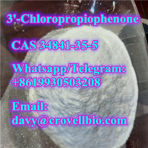 3'-Chloropropiophenone price 3-Chloropropiophenone supplier - photo