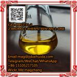 49851-31-2 2-Bromo-1-phenylpentan-1-one - Sell advertisement in Paris