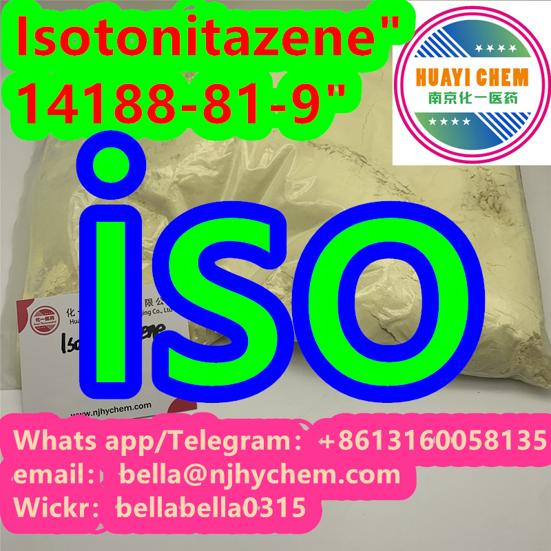 14188：14188-81-9， IsoIsotonitazene， protonitazene， 119276-01-6， 71368-80-4， bromazolam - photo