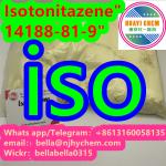 14188：14188-81-9， IsoIsotonitazene， protonitazene， 119276-01-6， 71368-80-4， bromazolam - Sell advertisement in Nantes