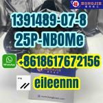 25P-NBOMe 1391489-07-8 Pass Customs - Sell advertisement in Berlin
