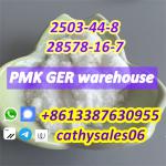 PMK powder/pmk wax Cas 28578-16-7 Mdp2p whatsApp:+8613387630955 - Sell advertisement in Maribor