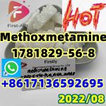 Methoxmetamine (hydrochloride),high quality,low price,CAS:1781829-56-8 - Services advertisement in Patras