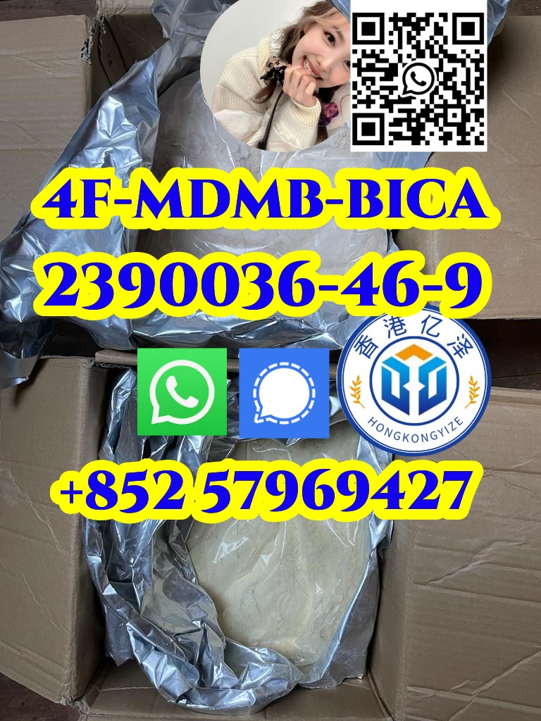 4F-MDMB-BICA 2390036-46-9 Wholesale high quality - photo